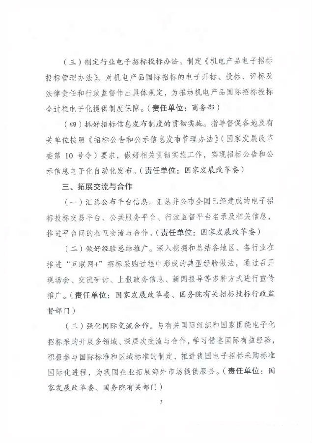 5c92b830-214b-4d3a-a111-44a3a5d09495.jpg