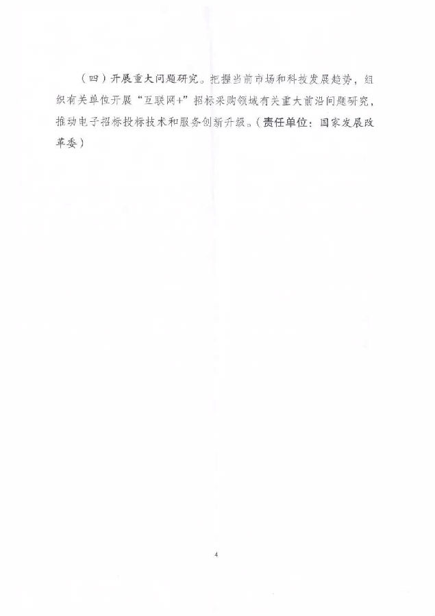 587754f8-fa98-4477-802a-a28c56ce994c.jpg