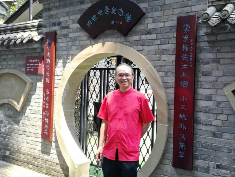 mmexport1526450671064_WPS图片