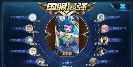 201911120-02 刘冰洋