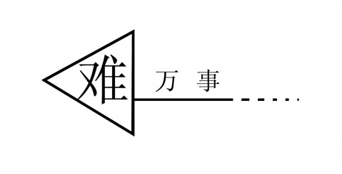 1466766103639617126